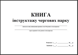 ����� ����������� �������� �����, ����� ����� ����������� �������� �����, ����� ��������� ����������� �������� ��������� �������� ������� �/� ��� ������� ���� ������ ����, ������ ����������� �������� ������������� �����, ������ ����� ����������� �������� ����� ������� ������������ ����������, ������ ��������� ����������� �������� ��������� �������� ������� �/� ��� ������� ���� ������ ����, ������ ���������� ��� �������� � �����, ���������� ��������� �� �������������� ����� ��������� ������������ ������ (��)