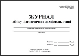 ������ ����� ������������ ��������� ����� (ѳ����������, ����� N4-���), ������ ��������� ������������ ��������� ����� (ѳ����������, ����� �4-���, ����� ����� ������������� ��������� ������ (ѳ����������, ����� N4���), ������ ��������� ������������ �������������� ������ ����� (ѳ����������, ����� �4���) �������� �����������, �� ��������, ������� ��� ������������, ������� ��� ���������, ����� �����, �� ���������������� � ������������, ����������� �������, ������� ����� ����������, ������� �� ���������, ������ ����������, ������� ����������, ������ ��������, ������� ��������� ����������, ������� ���������, ������� ����������� ������, ������� �����������, ������� � ����������� ��������, ������� ��������, ������ ����������, ������� ��� ����������, ������ ���������, ����������, ������� � ����������� ��������, ����������� �����, ����� ����� ����������, ����� �� ���������, ������ ����������, ����� ����������, ������ ��������, ����� ��������� ����������, ����� ���������, ����� ����������� ������, ����� �����������, ����� � ����������� ��������, ����� ��������, ��������, ����� ����������, ����� ��� ����������, ����� � ����������� ��������, ����������� ������������ �������, ������ ������������ �������, ������� ������������� �����, ����������� �������� �������, ������� ���������, ����������� ������� ���������, ������� ����������� ���������, ����������� ������� �������, ������� ����������� ������������, ������������ ������ ������, ������� ����������� �������, ������ ������������ �������, ����������� ����������� �������, ����������� ������� ������, ������� ����������� �������, ����������� ������� ������, ������� ������������ �����, ����� ����� ����������, ����������� �������� �������, ������� ���������