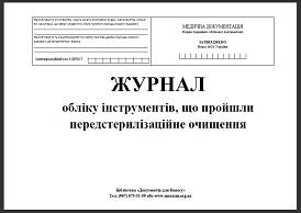 ������ ����� �����������, �� ������� ������������������ ��������, ������ ����� �������������������� �������� �������� ������, ������ ��������� �����������, ���� ������� ������������������ ��������, ������ ������������������ ������� �����������, ������ ��������� ����������� � ��������������, ������ ����� �������� ����������� ����������� ����� �����������, ������ �������������������� �������� ���������, ������ �������� �� ����������� �����������, ������ �������������������� �������� � ��������� ������ ������ ��������, ������ ����������������� ������� �����������, ����� ��������� �����������, ���� ������� ����������������� ������� ������� ������� ���������, ����� ����� �������� ����������� �� �� ���� �������� ���������� �������, ������ ����� �������� �����������, ����� N366/� ������ ����� ������������������ ������� ������ ��������� ����������� N366/0 �366/�