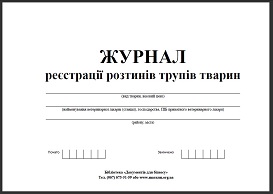 ������ ��������� �������� ����� ������, ����� ��������� ������� �����, ���� ����� ������� ������, ����, �����, �����, ��, ������ ��������������� ����������, ������ ����� �������� ������ �����������, ������ ��������� ������ ������, ������ ���������� ������ ��� ������ ������ ������, ������ �������� ����� ����, ����, ���, ������ ������������ �������� ������, ������ �������� ����� �������� ������ ��������, ����������� �������, ������� ����� ����������, ������� �� ���������, ������ ����������, ������� ����������, ������ ��������, ������� ��������� ����������, ������� ���������, ������� ����������� ������, ������� �����������, ������� � ����������� ��������, ������� ��������, ������ ����������, ������� ��� ����������, ������ ���������, ����������, ������� � ����������� ��������, ����������� �����, ����� ����� ����������, ����� �� ���������, ������ ����������, ����� ����������, ������ ��������, ����� ��������� ����������, ����� ���������, ����� ����������� ������, ����� �����������, ����� � ����������� ��������, ����� ��������, ��������, ����� ����������, ����� ��� ����������, ����� � ����������� ��������, ����������� ������������ �������, ������ ������������ �������, ������� ������������� �����, ����������� �������� �������, ������� ���������, ����������� ������� ���������, ������� ����������� ���������, ����������� ������� �������, ������� ����������� ������������, ������������ ������ ������, ������� ����������� �������, ������ ������������ �������, ����������� ����������� �������, ����������� ������� ������, ������� ����������� �������, ����������� ������� ������, ������� ������������ �����, ����� ����� ����������, ����������� �������� �������, ������� ���������